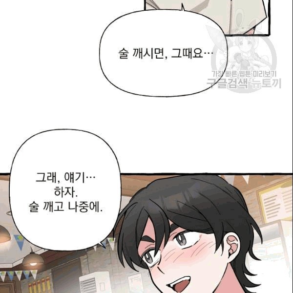 16090521398802.jpg