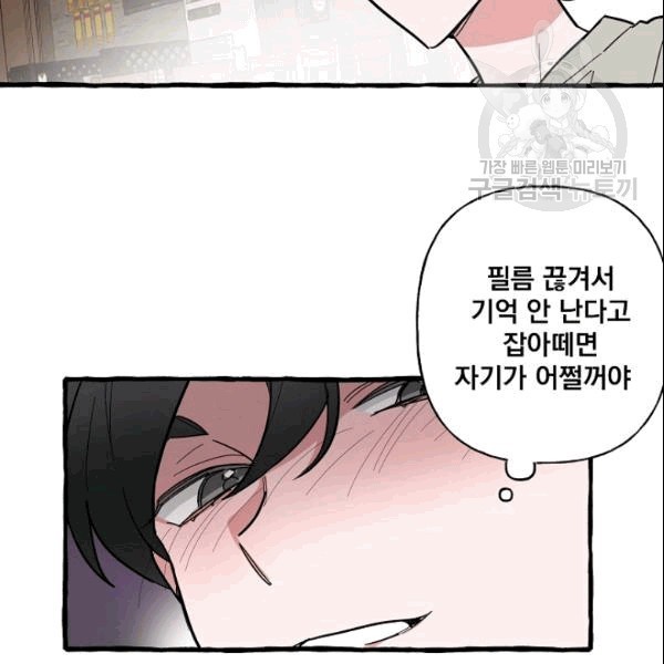 16090521401717.jpg