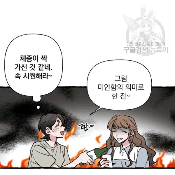 16090521404734.jpg
