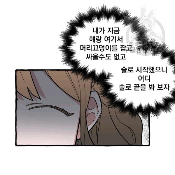 16090521409359.jpg