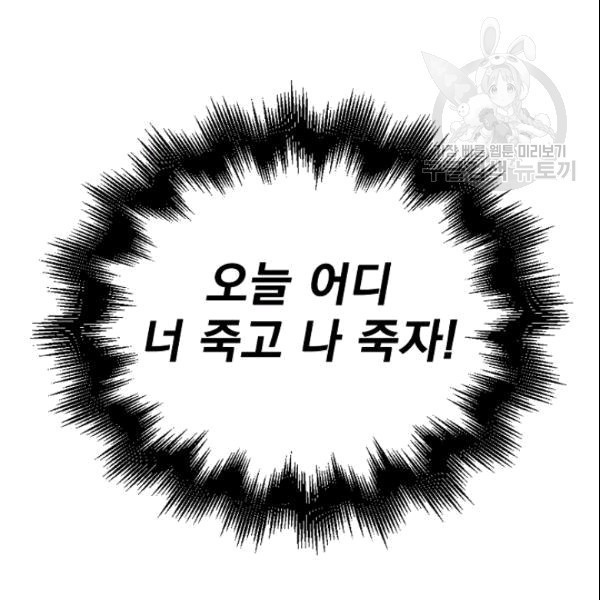 16090521429083.jpg