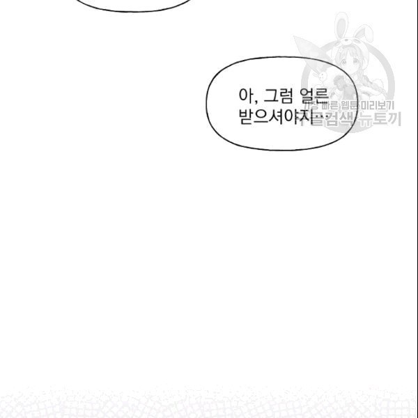 16090521455069.jpg