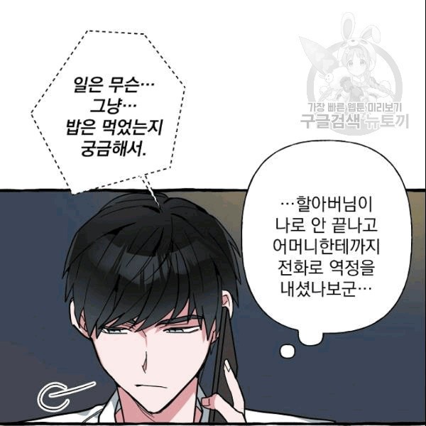 16090521468622.jpg