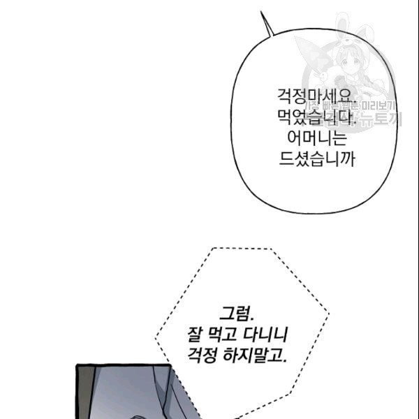 16090521471818.jpg