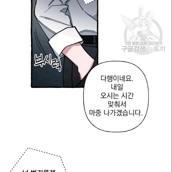 16090521475259.jpg