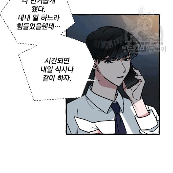 16090521478276.jpg