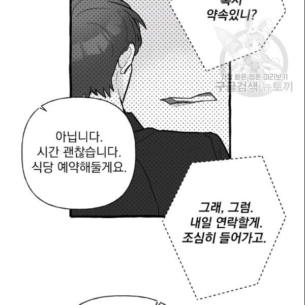 16090521486716.jpg