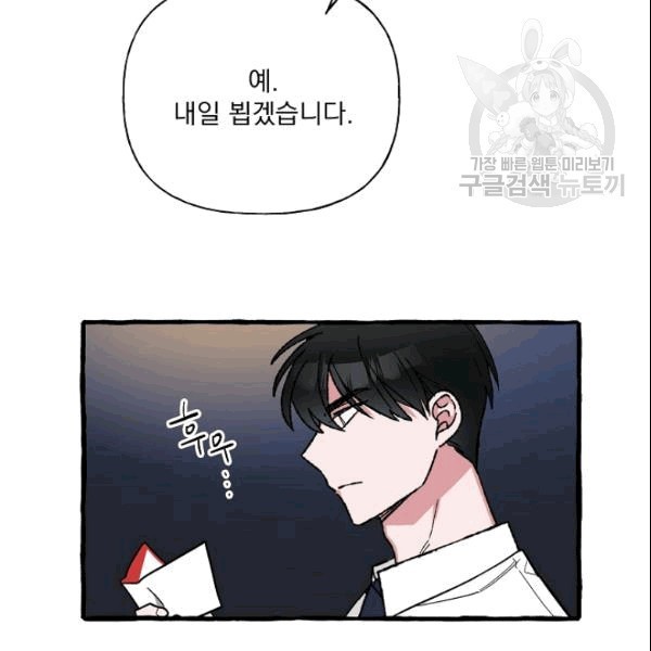 16090521489809.jpg