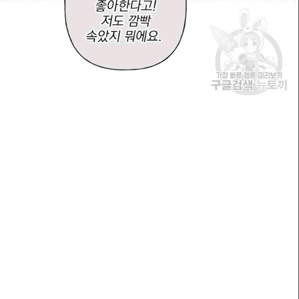 16090521509128.jpg