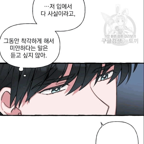 16090521528584.jpg
