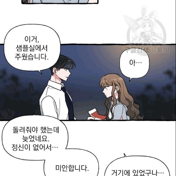 16090521535125.jpg