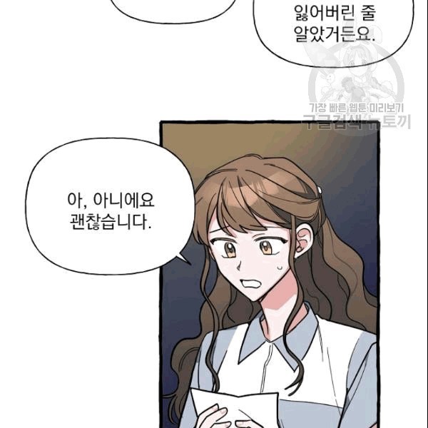 1609052153828.jpg