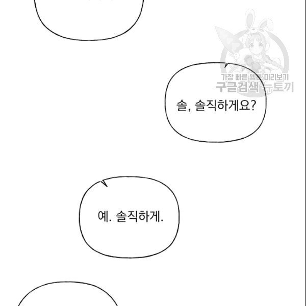 16090521547588.jpg