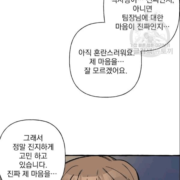 16090521553696.jpg