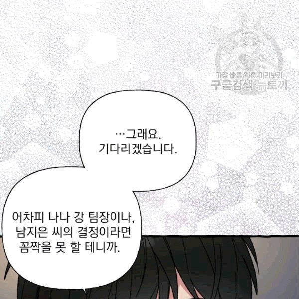 16090521563464.jpg