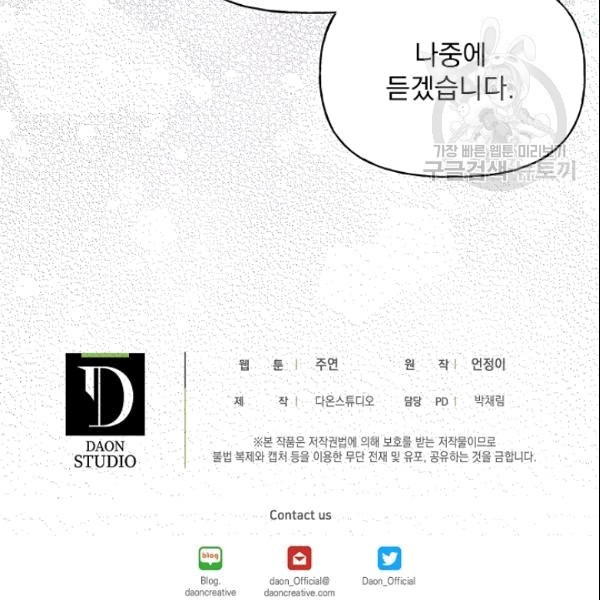16090521572323.jpg