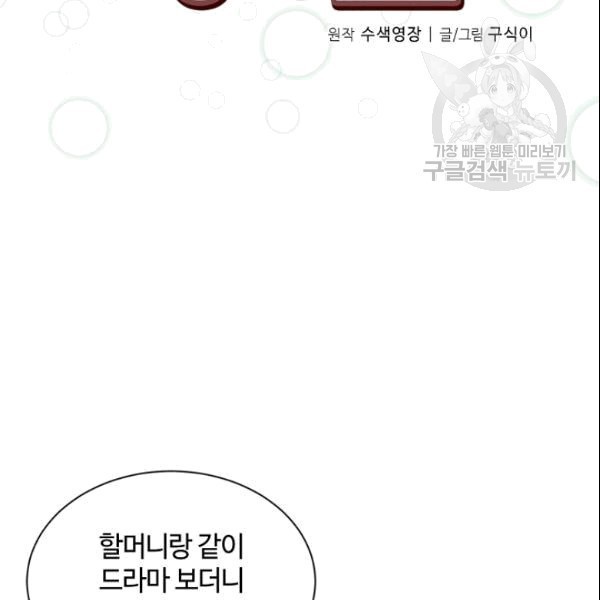1609052354008.jpg