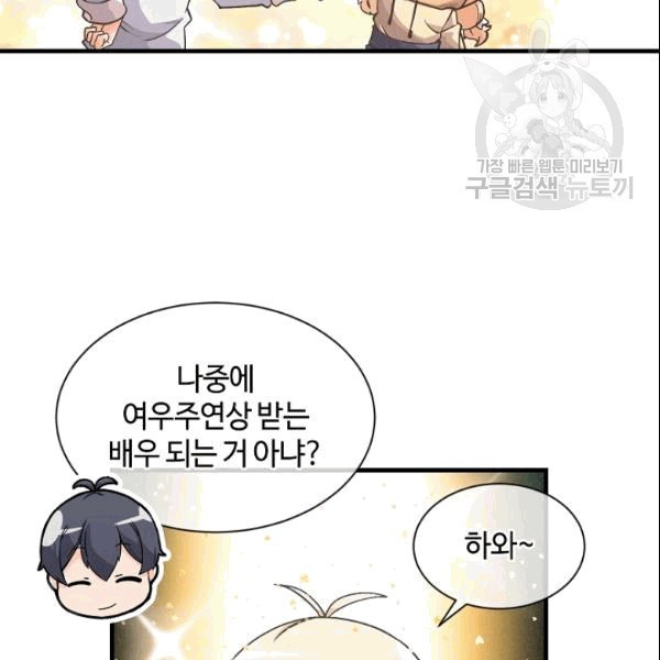 16090523548103.jpg