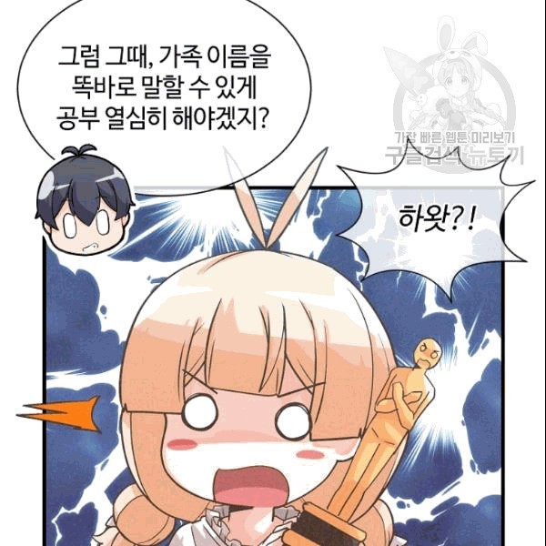 16090523554139.jpg