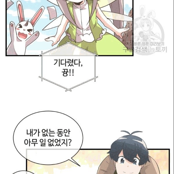 16090523585966.jpg