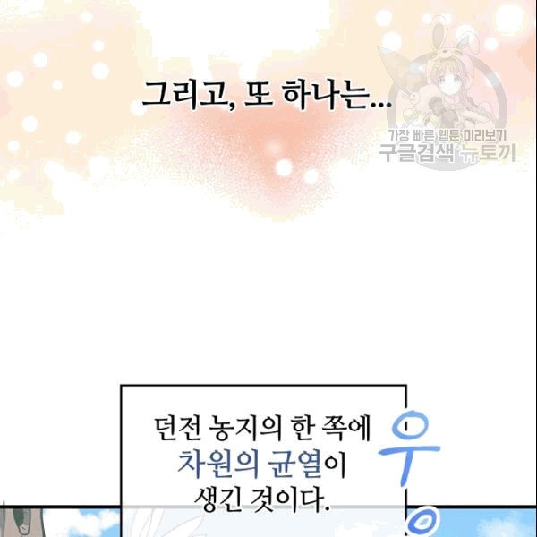 1609052363489.jpg