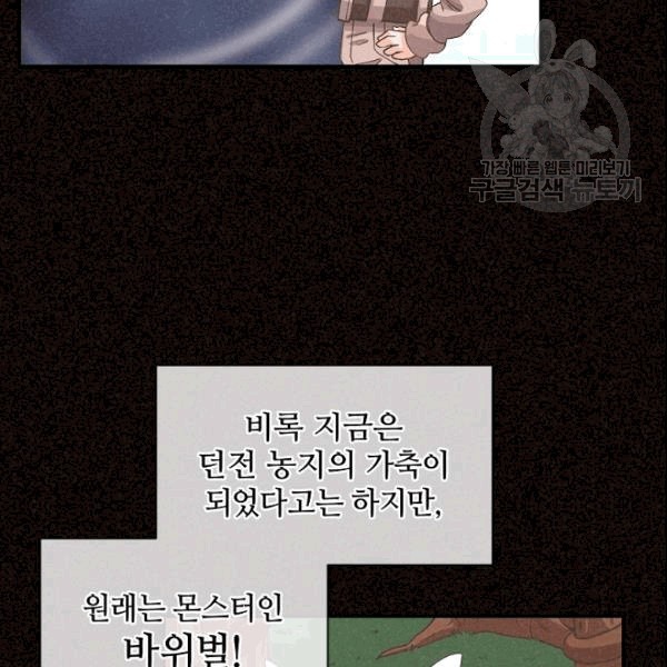 1609052370804.jpg