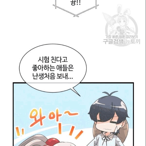 16090523744883.jpg