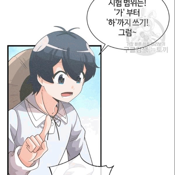 16090523761097.jpg
