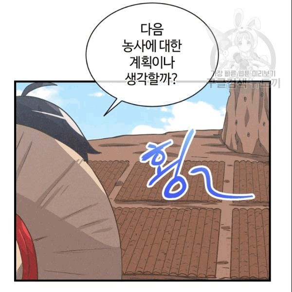 1609052378571.jpg