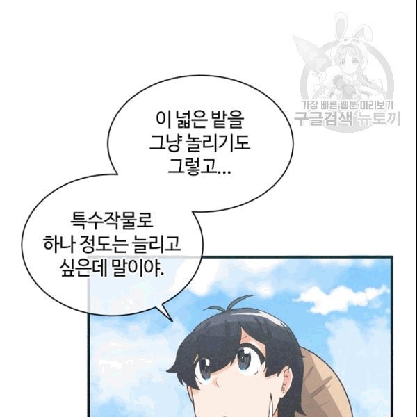 16090523789021.jpg