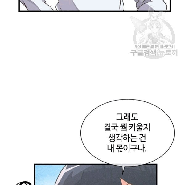 16090523811972.jpg