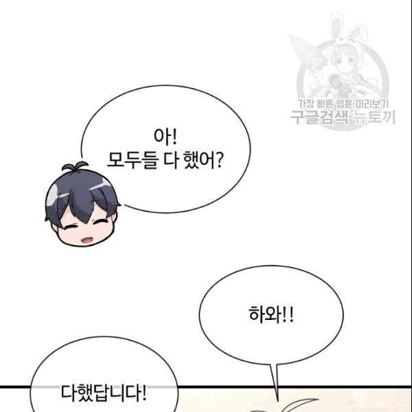 16090523820798.jpg