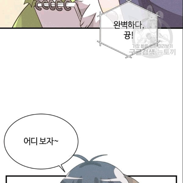 16090523826681.jpg