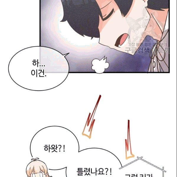 16090523839448.jpg