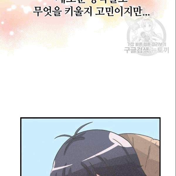 16090523869252.jpg