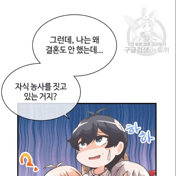 16090523878216.jpg