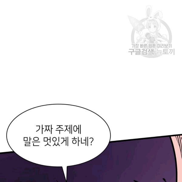 16090524521608.jpg