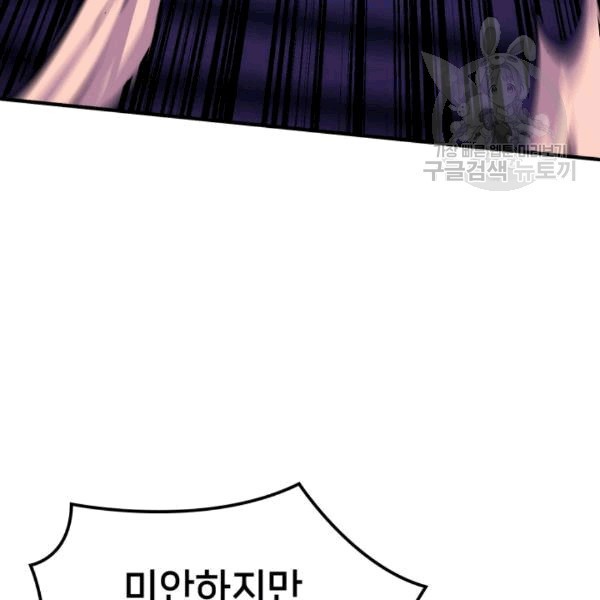 16090524546909.jpg