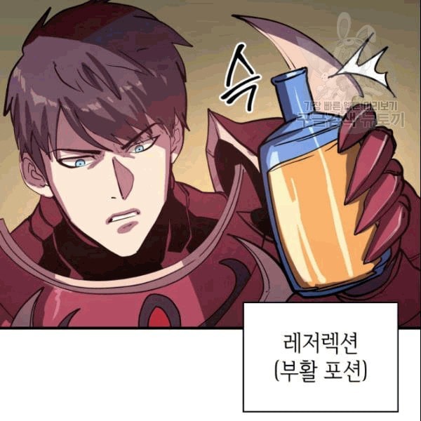 16090525195505.jpeg