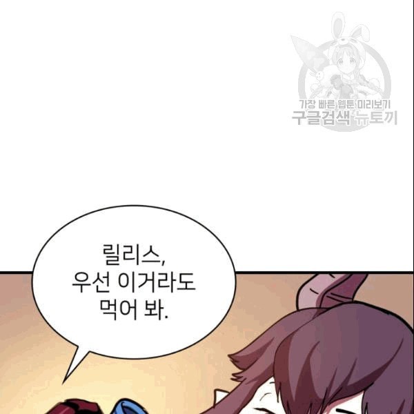 16090525198862.jpeg