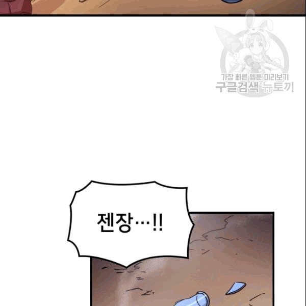 16090525242649.jpeg