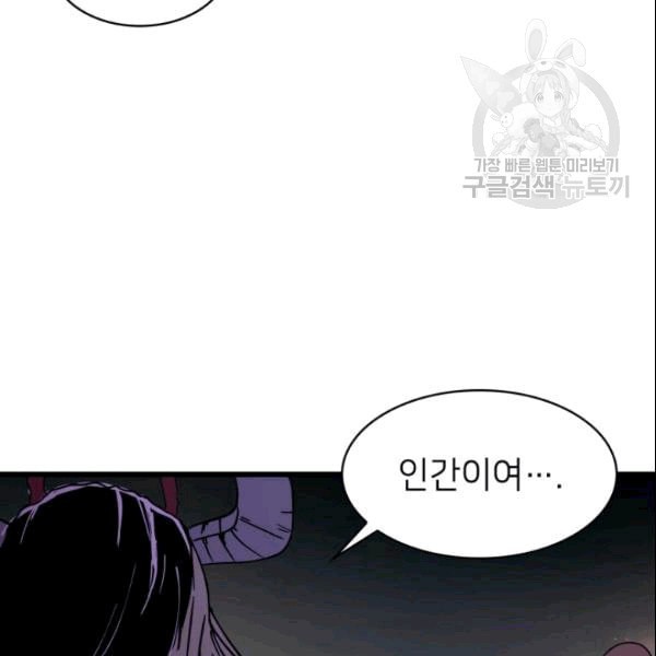 16090525291535.jpeg