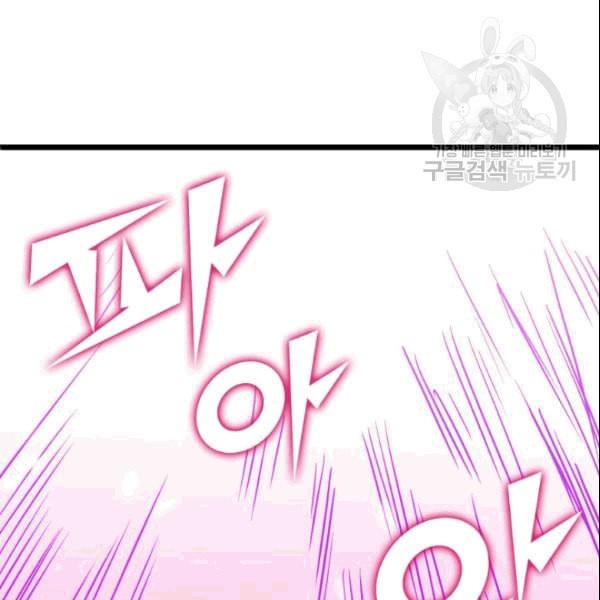 1609052555876.jpeg