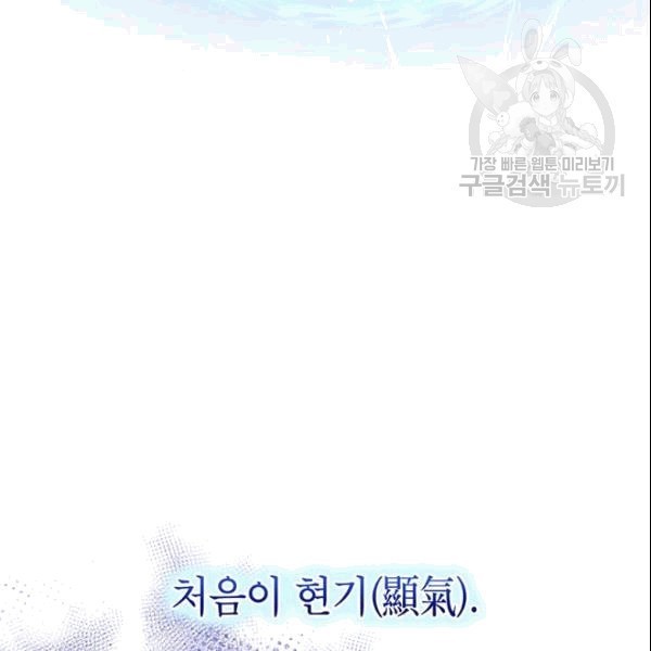 16090525858117.jpg