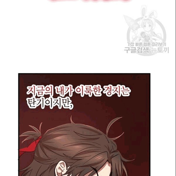 16090525884564.jpg