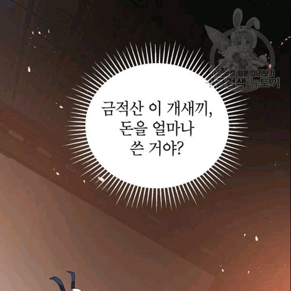 16090525914434.jpg