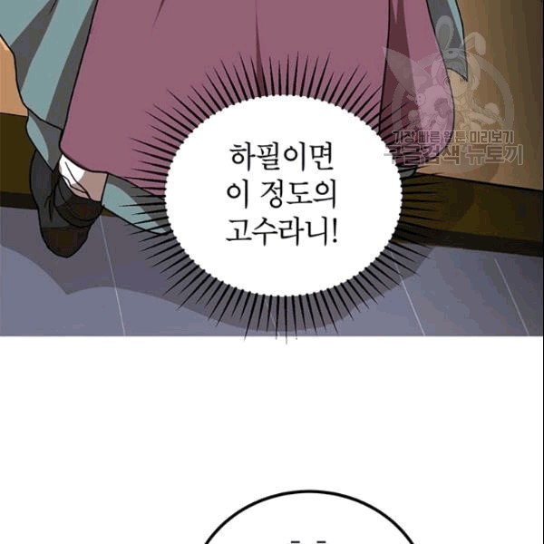 16090525924674.jpg
