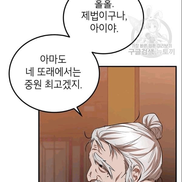 16090525927602.jpg
