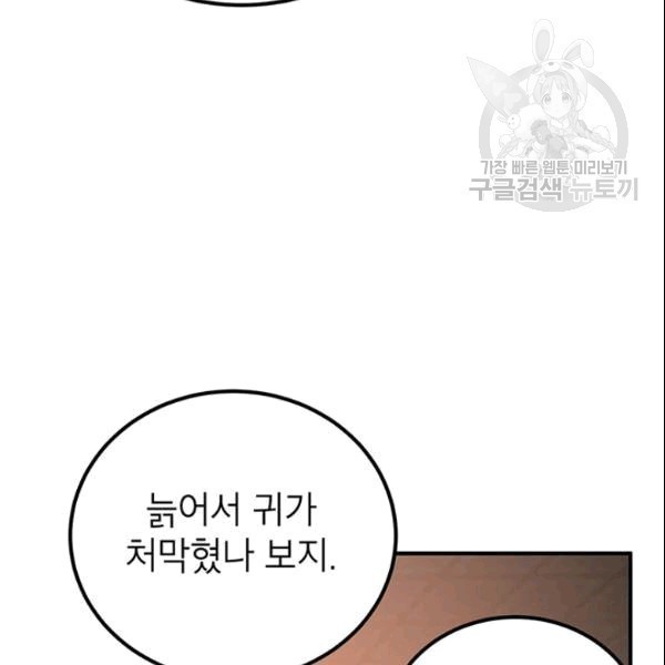 16090525933682.jpg