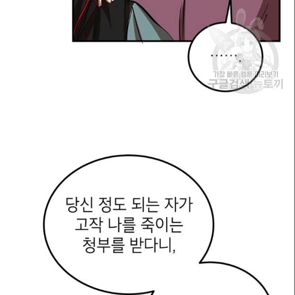 16090525939827.jpg
